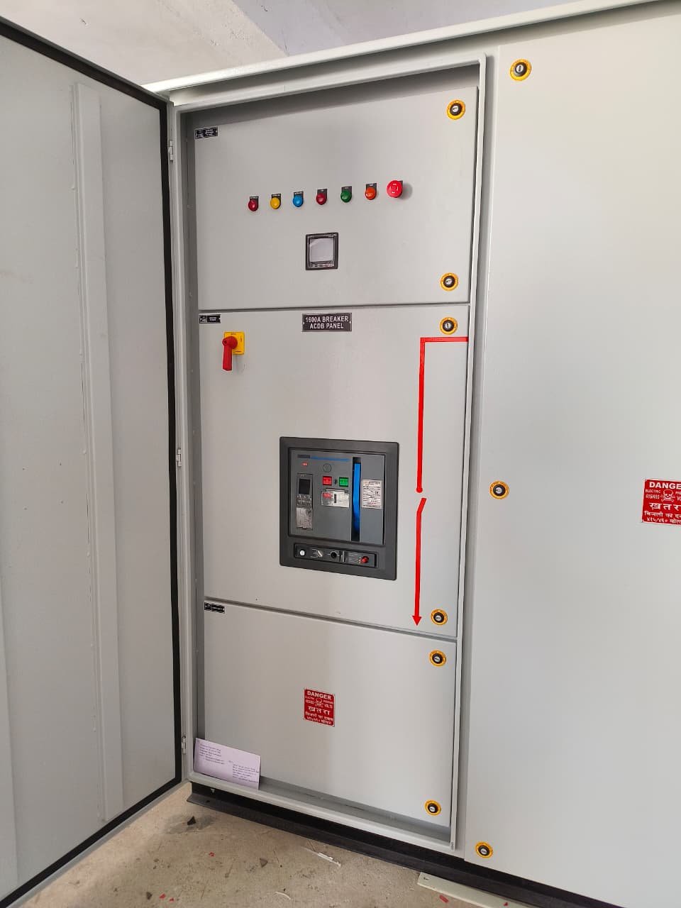 WhatsApp Image 2025-11-27 at 4.51.34 PM