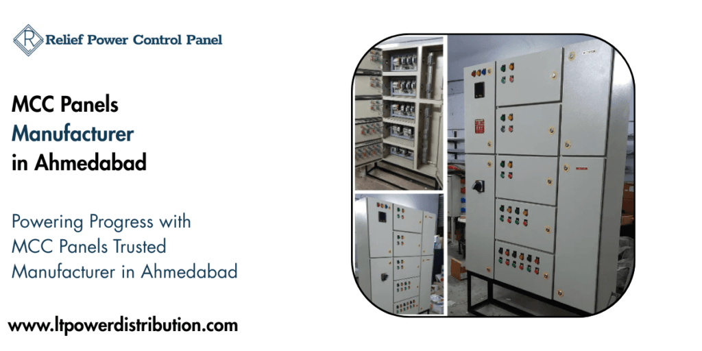 MCC Panels Manufacturer in Ahmedabad