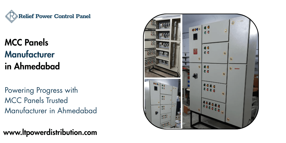 MCC Panels Manufacturer in Ahmedabad
