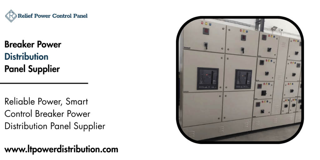 Breaker Power Distribution Panel Supplier